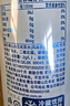 嶗山  中華老字號白花蛇草水風(fēng)味飲料 320ml*24罐 整箱裝零糖零脂零卡 曬單實(shí)拍圖