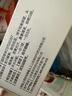 魯南 啟達力荊防顆粒15g*10袋 感冒 頭痛身痛 咳嗽白痰 鼻塞清涕 惡寒無(wú)汗 曬單實(shí)拍圖
