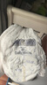 babycare皇室獅子王國(guó)拉拉褲加大號(hào)XXXXL24片(19-28kg) 尿不濕干爽大吸量 曬單實(shí)拍圖