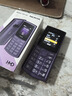 諾基亞（NOKIA）新110 4G 移動聯(lián)通電信全網(wǎng)通 老人老年直板按鍵手機 雙卡雙待 學生備用機 移動支付 紫色 曬單實拍圖