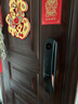 凱迪仕（kaadas）智能門(mén)鎖 可視貓眼大屏指紋鎖人臉全自動(dòng) 智能鎖 銀河Q20F Pro V2 曬單實(shí)拍圖