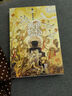 【印特簽版】天官賜福小說正版全套實體書全三冊 墨香銅臭 豪華書盒 曬單實拍圖