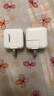 品勝3C認證 蘋(píng)果充電器iPad充電頭2A 適用蘋(píng)果iPhone華為oppo小米vivo安卓手機平板插頭折疊 曬單實(shí)拍圖
