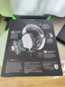 雷蛇（Razer）旋風(fēng)黑鯊V2 X 有線(xiàn)頭戴式電競游戲耳機耳麥 被動(dòng)降噪 吃雞神器 白色 適配三角洲行動(dòng) 曬單實(shí)拍圖