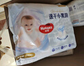 好奇（Huggies）金裝拉拉褲XXXL26*4(17kg以上)尿不濕【速干不易紅】 曬單實(shí)拍圖