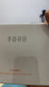 半畝花田 苦參除螨皂硫磺皂洗臉沐浴皂男女凈螨去油清痘手工皂 凈螨皂100g*3 曬單實拍圖