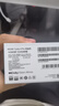 小米（MI）REDMI Turbo 4 Pro 第四代驍龍8s 7550mAh長續(xù)航 16GB+1TB 粉金色 小米紅米5G手機(jī) 曬單實(shí)拍圖