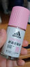 阿迪達斯 （adidas）男士清新走珠止汗露滾珠香體液50ml 腋下止汗 去臭凈味 抑汗爽身 曬單實(shí)拍圖