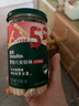 英氏（Engnice）嬰幼兒宇宙樂(lè )園餅干蘋(píng)果山楂味 嬰兒零食輔食營(yíng)養餅干寶寶零食85g 曬單實(shí)拍圖