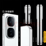 vivo iQOO Neo10國家補(bǔ)貼 第三代驍龍8 自研電競(jìng)芯片Q2 120W超快閃充 超聲波3D指紋  游戲?qū)W生全新手機(jī) 馳光白 12GB  256GB 官方標(biāo)配 曬單實(shí)拍圖