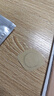 艾小護【今買明到】蒼耳子舒鼻貼兒童鼻炎鼻貼通氣貼過敏性草本鼻舒神器 蒼耳子鼻舒貼【體驗裝20貼】 曬單實拍圖