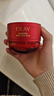 玉蘭油（OLAY）全新超紅瓶面霜輕潤50g抗皺緊致抗衰老晚霜護膚品生日禮物送女友 曬單實(shí)拍圖