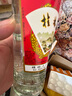 桂林三花酒 480ml玻璃瓶裝 米香型白酒老糧食酒口糧酒 廣西特產(chǎn) 52度 480mL 12瓶 三花酒 曬單實(shí)拍圖