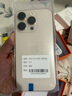 Apple【國行補貼】蘋(píng)果16Promax iPhone16Promax 蘋(píng)果16Pro 5G 手機 16Pro【沙漠色鈦金屬】 256GB【原裝未使用+藍牙耳機+豪華大禮包】 曬單實(shí)拍圖