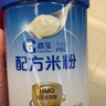嘉寶（GERBER）HMO母乳低聚糖嬰兒配方米粉250g寶寶輔食高鐵營(yíng)養(yǎng)米糊 曬單實(shí)拍圖