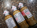 丘比（KEWPIE）沙拉醬 沙拉汁  焙煎芝麻(半卡) 調味品 水果蔬菜沙拉 200ml*1瓶 曬單實拍圖