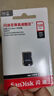 閃迪（SanDisk）128GB USB3.2 U盤(pán) CZ430酷豆 黑色 讀速400MB/s 車(chē)載U盤(pán) 文件加密 小巧便攜優(yōu)盤(pán) 曬單實(shí)拍圖