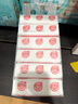 德佑云柔巾110抽*18包 乳霜紙柔紙巾嬰兒保濕紙巾寶寶專(zhuān)用面巾抽紙 曬單實(shí)拍圖