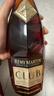 人頭馬（Remy Martin）洋酒 CLUB優(yōu)質(zhì)香檳區干邑白蘭地 1000ml 曬單實(shí)拍圖