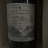 安穩出口日本紹興黃酒2017年冬釀花雕酒無(wú)焦糖色八年陳釀紹興酒640ml 640mL 2瓶 曬單實(shí)拍圖