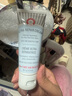 First Aid Beauty【官方】FAB急救美人First Aid Beauty舒緩修護面霜修復急護美人 FAB面霜 56.7g 曬單實(shí)拍圖