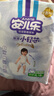安兒樂(lè )（Anerle）薄薄小輕芯拉拉褲XL18片(12-17kg)尿不濕 透氣mini裝(新老品交替) 曬單實(shí)拍圖