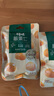 百草味熟制板栗仁50gx4包 堅果炒貨板栗子仁即食甘栗仁休閑零食 曬單實(shí)拍圖