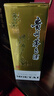 茅臺 24/25年 飛天 醬香型白酒 53度 500ml*2 雙瓶裝【酒廠(chǎng)直供】 曬單實(shí)拍圖