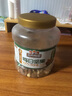 三只松鼠罐裝每日堅果純堅果1.1KG/罐 核桃腰果休閑零食混發(fā) 送禮團購 曬單實(shí)拍圖