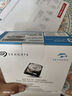 希捷（SEAGATE）安防硬盤 4TB 256MB SATA CMR垂直 機(jī)械硬盤 視頻儲存 數(shù)據(jù)恢復(fù)服務(wù) 希捷酷鷹 3.5英寸ST4000VX015 曬單實(shí)拍圖