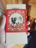 【禮券】陽(yáng)澄聯(lián)合大閘蟹禮券5888型公4.0兩母3.0兩4對8只螃蟹券禮盒禮品卡海鮮水產(chǎn) 曬單實(shí)拍圖