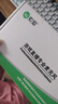索愛（soaiy）電腦麥克風(fēng)桌面吃雞話筒臺(tái)式家用語音游戲YY主播直播游戲網(wǎng)課麥克風(fēng)電腦電容3.5接口 MK6 曬單實(shí)拍圖