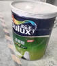 多樂(lè )士（Dulux）清新居竹炭抗甲醛五合一A8158耐擦洗5合1乳膠漆18L【京倉調色】 曬單實(shí)拍圖