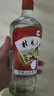 桂林三花酒 高度白酒 米香型 玻瓶 52度 480ml 單瓶裝 曬單實(shí)拍圖