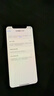 德基 蘋果X電池 iPhoneX電池【3C認證丨旗艦版3190mAh】蘋果手機內(nèi)置電池更換大容量 附安裝工具 曬單實拍圖