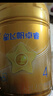 飛鶴星飛帆卓睿兒童成長(zhǎng)奶粉4段(3-6歲) 750g 高乳鐵蛋白 曬單實(shí)拍圖