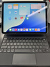 Apple/蘋(píng)果iPad Air 11英寸 M3芯片2025年款 平板電腦 (256GB eSIM版)深空灰色 曬單實(shí)拍圖