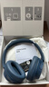 索尼（SONY）WH-CH720N頭戴式無(wú)線(xiàn)藍牙主動(dòng)降噪耳機輕便重低音電腦耳麥AI自適應 適用安卓蘋(píng)果 藍色 曬單實(shí)拍圖