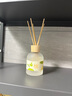希望樹清新樹無火香薰空氣清新劑車載新房臥室高檔飾品除味除臭柚林山風(fēng) 曬單實(shí)拍圖