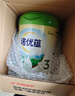 諾優(yōu)能（Nutrilon）諾優(yōu)蘊幼兒配方奶粉（12-36月齡 3段）300g 曬單實(shí)拍圖