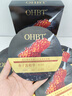 OHBT魚子醬抗皺面膜10片抗皺緊致抗衰老補(bǔ)水祛黃提亮膚色金榜第1名 曬單實(shí)拍圖