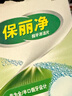 保麗凈假牙清潔片60片*2盒全半口泡騰清洗 洗牙護理矯正隱形牙套便攜 曬單實(shí)拍圖
