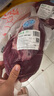 月盛齋【冰鮮牛肉】國產(chǎn)牛腿肉2斤 內蒙牛肉生鮮鮮肉 中華老字號 曬單實(shí)拍圖