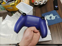 索尼（SONY）PS5 PlayStation DualSense無線游戲手柄 ps5手柄–銀河紫 曬單實拍圖