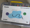 美樂(lè )童年絲滑油畫(huà)棒24色兒童蠟筆水溶性不臟手無(wú)毒可水洗畫(huà)筆幼兒園小學(xué)生專(zhuān)用美術(shù)畫(huà)畫(huà)筆炫彩棒 曬單實(shí)拍圖