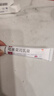 [麗芙] 吡美莫司乳膏1%*10g/盒 曬單實(shí)拍圖