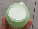 芭妮蘭（banila co）【成毅同款】凈柔卸妝膏--清新款100ml（油性肌適用） 眼唇可用 曬單實(shí)拍圖