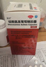 谷力 硫酸氨基葡萄糖膠囊0.25g*100粒 氨糖 氨糖軟骨素 維骨力 曬單實(shí)拍圖
