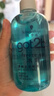 施華蔻（Schwarzkopf）got2b冰峰清爽定型啫喱250ml男士啫喱膏油頭保濕啫喱(新老包裝) 曬單實(shí)拍圖