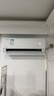 美的空調 大1.5匹 酷省電pro 新一級能效 變頻冷暖 家電國家補貼 節能壁掛式掛機 KFR-35GW/N8KS1-1P 曬單實(shí)拍圖
